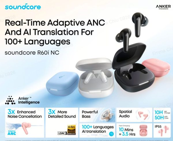 هندزفری بلوتوثی انکر مدل soundcore R60i NC